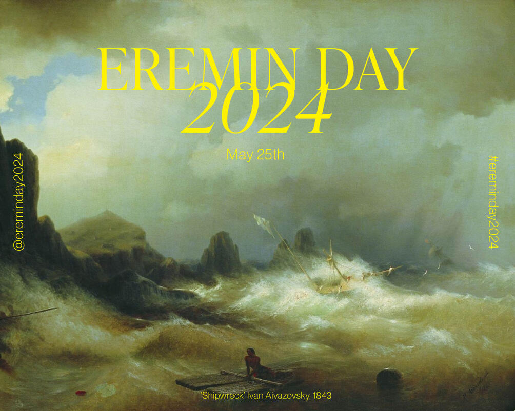 Eremin Day Announcement